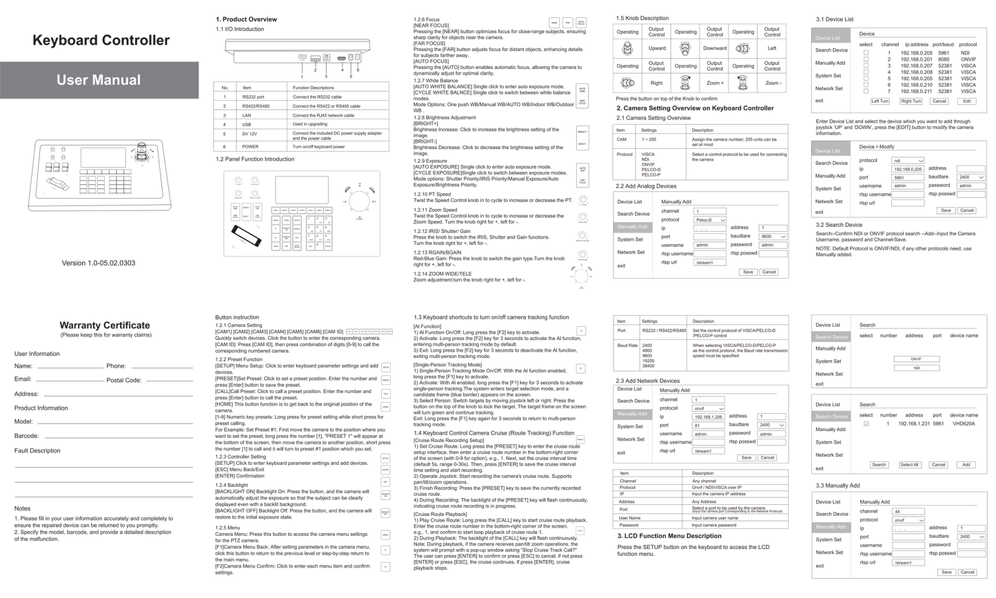 KB200MAX_User_Manual