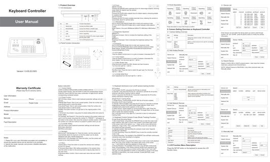 KB200MAX_User_Manual